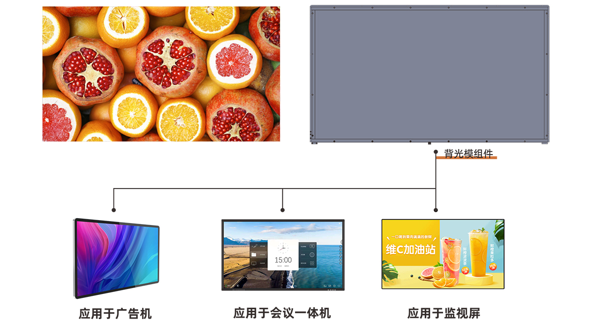 新闻详情图